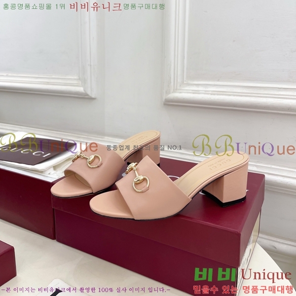 ���� ���� Ȧ���� �����̵� ���� 29G7852702-3 ��5.5CM