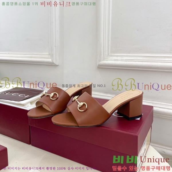 ���� ���� Ȧ���� �����̵� ���� 29G7852702-4 ��5.5CM