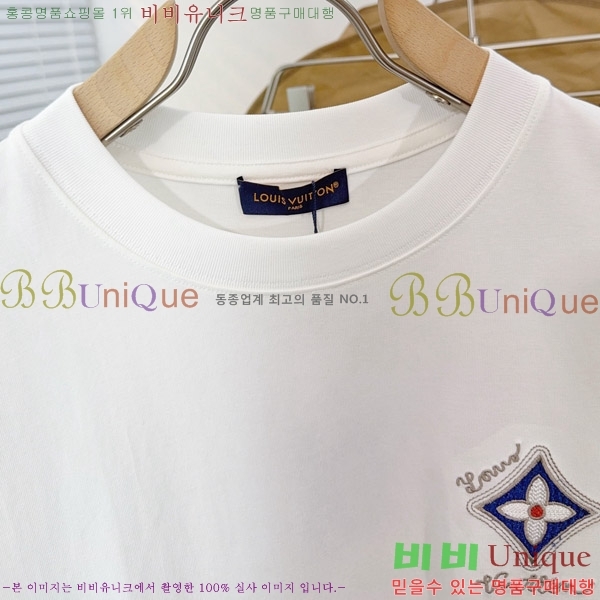 ���� ���̺��� ���� Ƽ���� LV621583-4