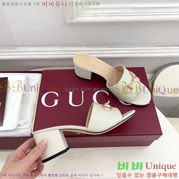 ���� ���� Ȧ���� �����̵� ���� 29G7852702-6 ��5.5CM