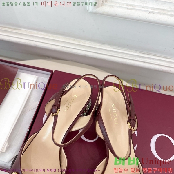 ���� ���� Ȧ���� ���� 31G7852701-3 ��5.5CM