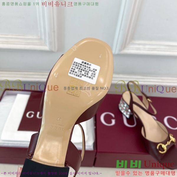 ���� ���� Ȧ���� ���� 31G7852701-3 ��5.5CM