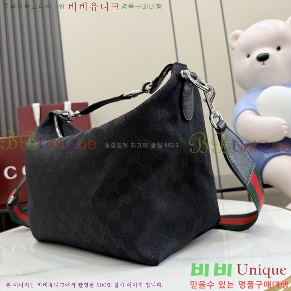 #��* �극�� �̵�� ũ�ν��� 866938-101