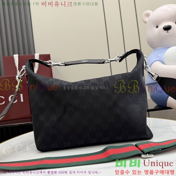 #��* �극�� �̵�� ũ�ν��� 866938-101