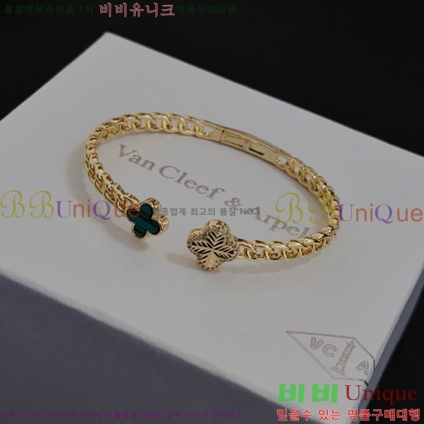 ���� ��Ŭ���� �� ���� ���� VA325451-2