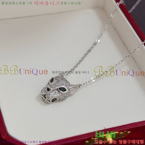 �������� ��쿡 ����� CA345606-3