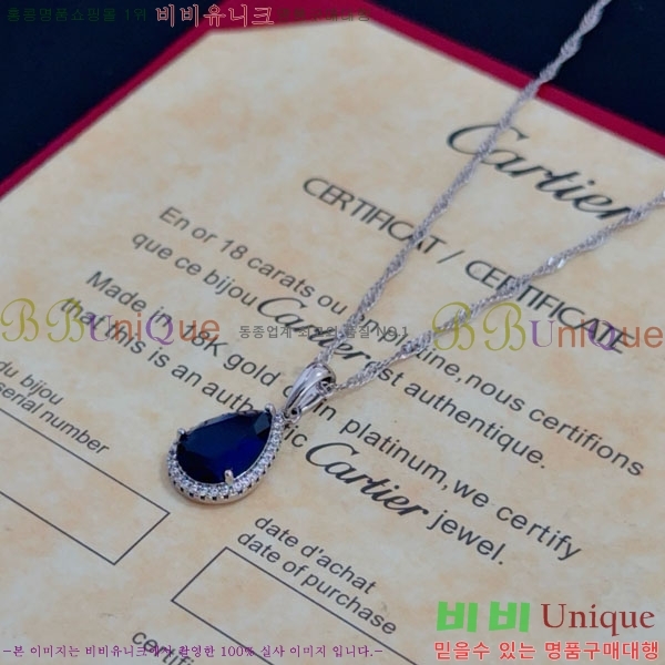 �������� ��쿡 ����� CA345606-4