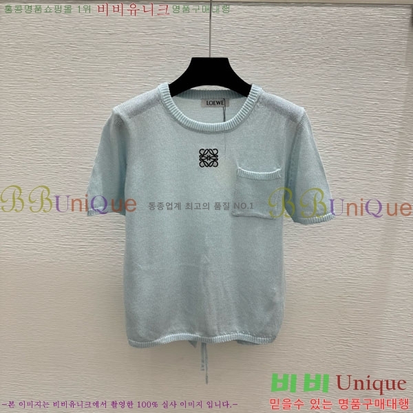 ���� �ο��� ���� Ƽ���� LOE234024-6