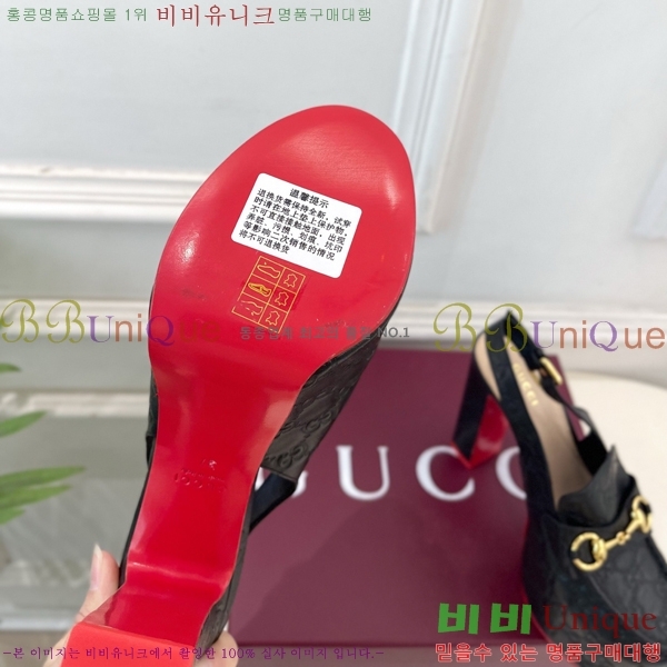 ���� ���� Ȧ���� ������ �÷��� ������ 39G7852760-9 ��13CM