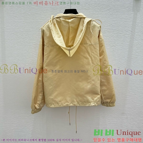 ���� ����� ��Ŷ PA3345770-3