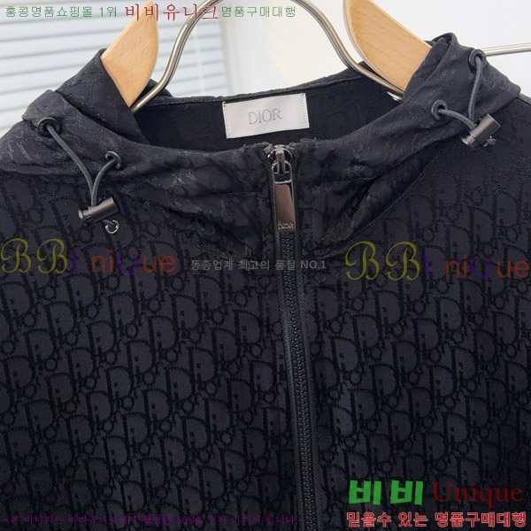 ���� ��� ��Ʈ DO623848-1