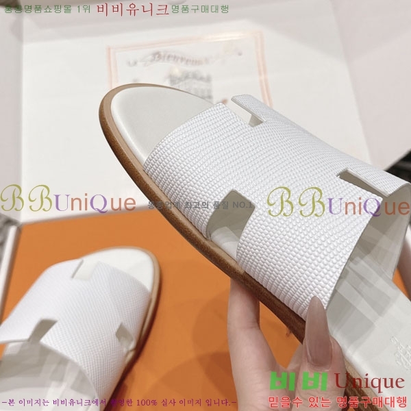 �����޽� ����/������ H902270-4