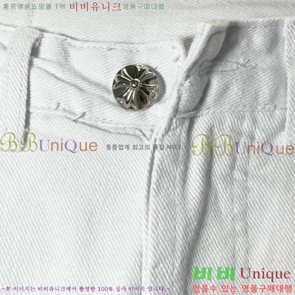 ���� ũ������ û���� CH153687-1