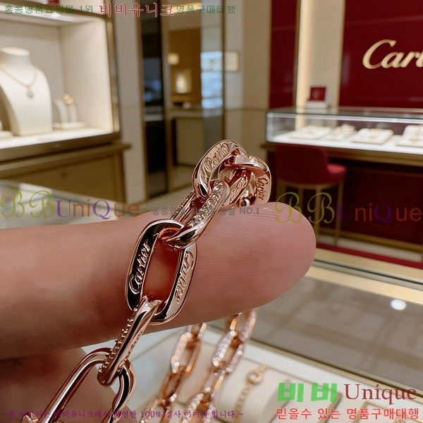 �������� ��쿡 ����� CA345606-9