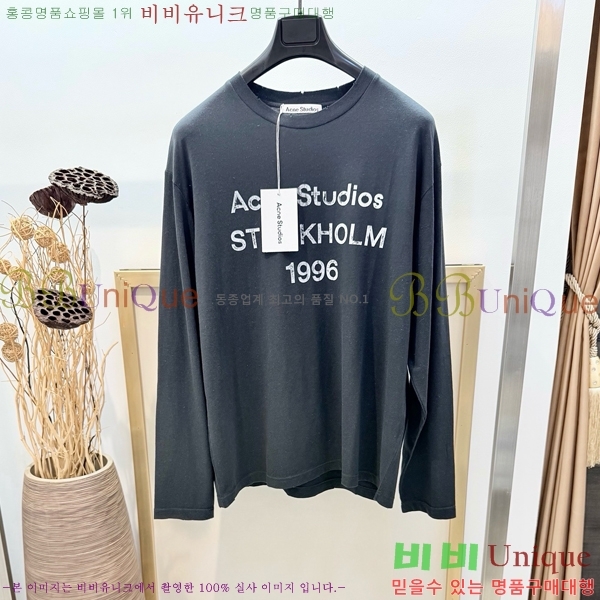 �������� ��ũ�� ��Ʃ��� ����Ƽ AC1456140-1