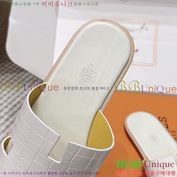 �����޽� ����/������ H902270-11