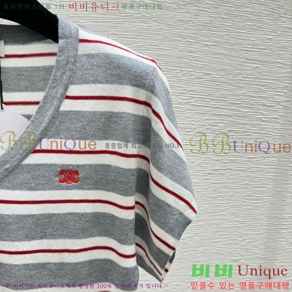 ���� �߷�Ƽ�� ���� Ƽ���� VA244530-2