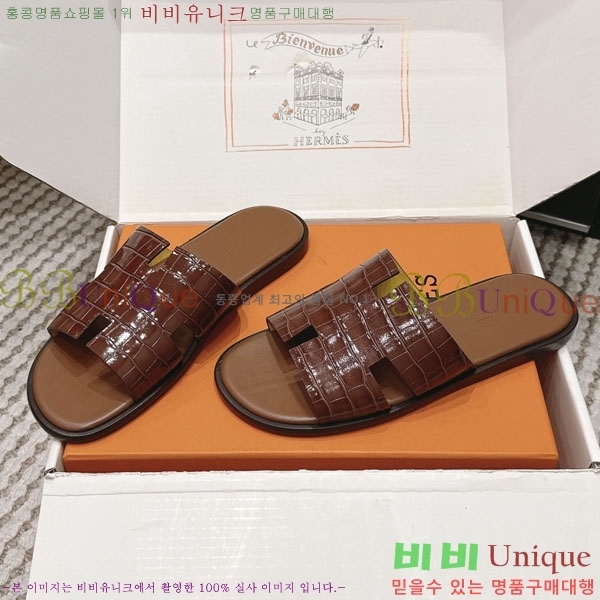 �����޽� ����/������ H902270-12