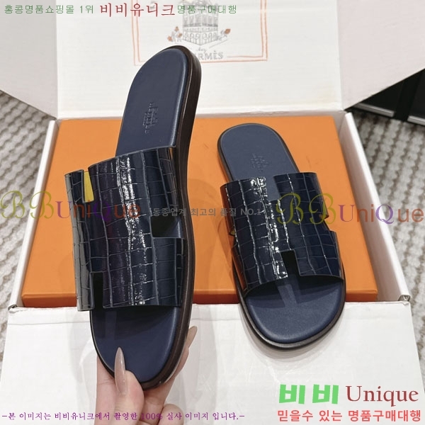 �����޽� ����/������ H902270-13