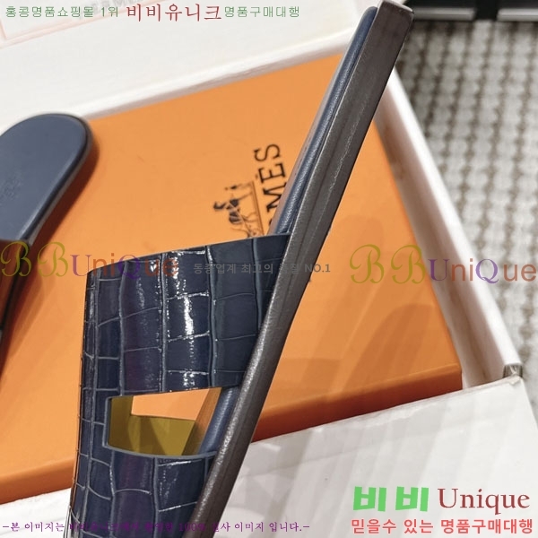 �����޽� ����/������ H902270-13