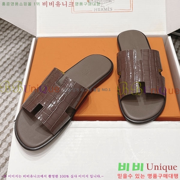 �����޽� ����/������ H902270-14