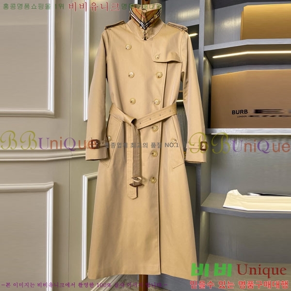 ���� ������ ��Ʈ BU6345604-2