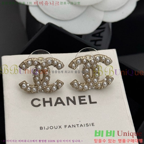 ���� ��* �Ͱ��� CH434540-4