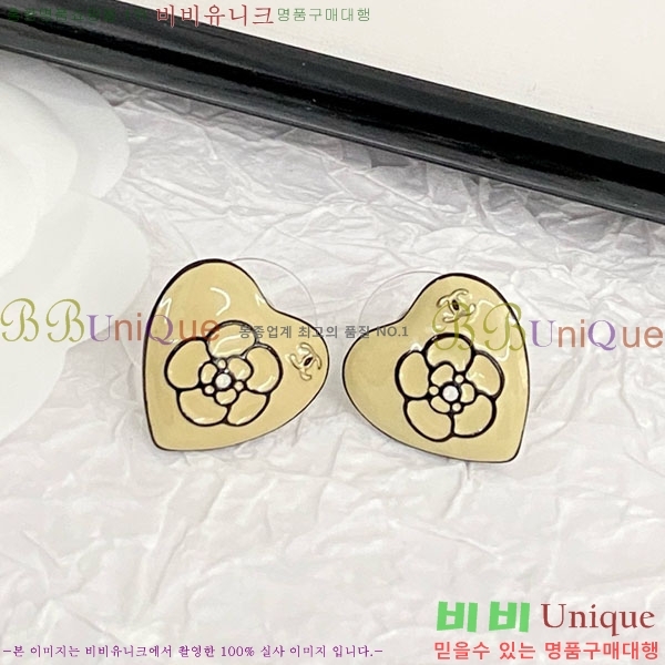 ���� ��* �Ͱ��� CH434540-5