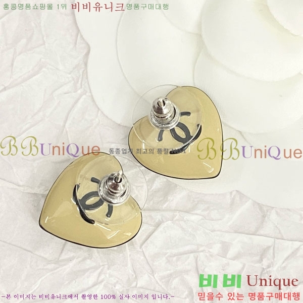 ���� ��* �Ͱ��� CH434540-5