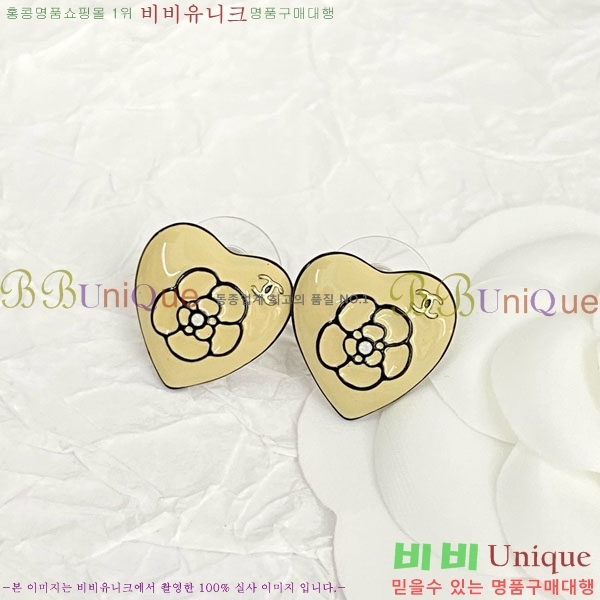 ���� ��* �Ͱ��� CH434540-5