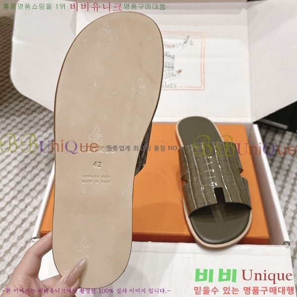 �����޽� ����/������ H902270-18