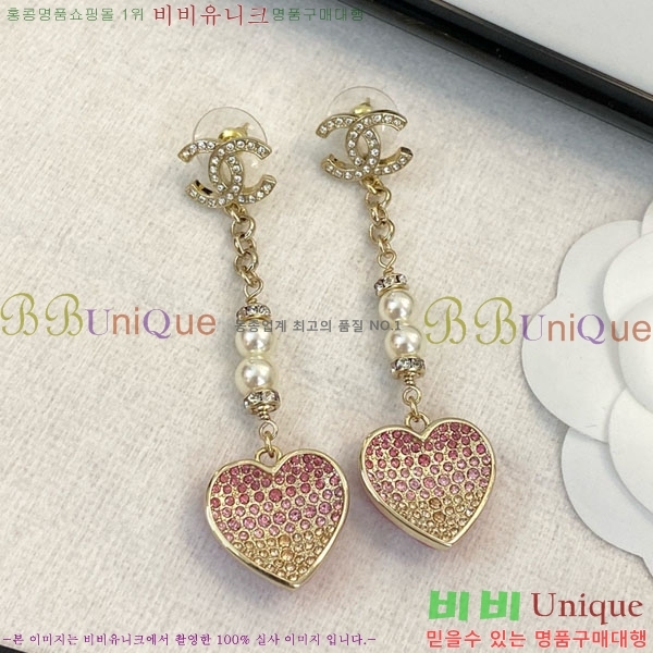 ���� ��* �Ͱ��� CH434540-7