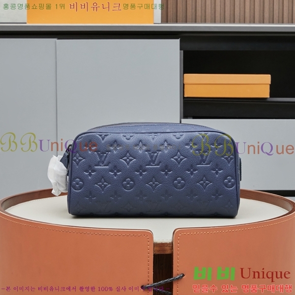 ����*�� ���Ϸ� ���� ŰƮ �Ŀ�ġ M14843-2