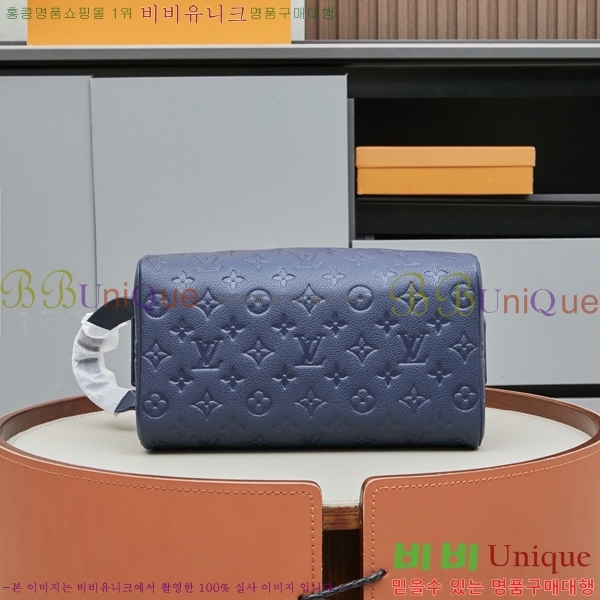 ����*�� ���Ϸ� ���� ŰƮ �Ŀ�ġ M14843-2