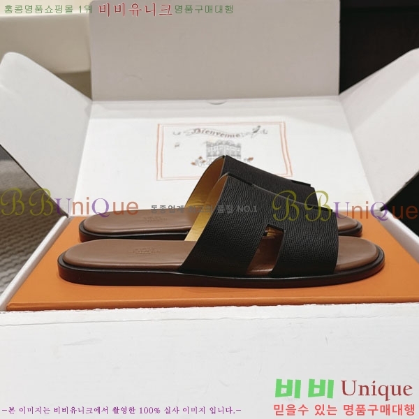 �����޽� ����/������ H902270-25