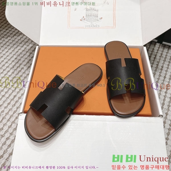 �����޽� ����/������ H902270-25