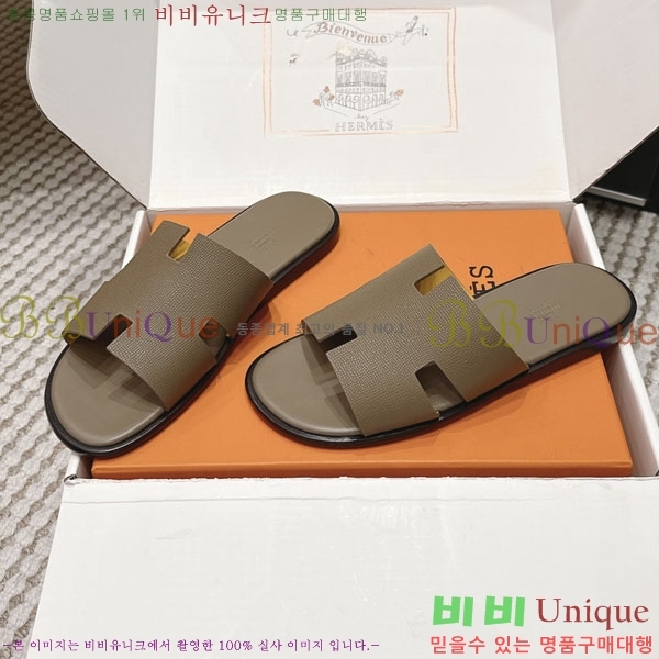 �����޽� ����/������ H902270-28