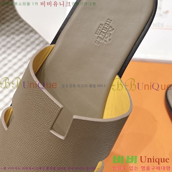 �����޽� ����/������ H902270-28