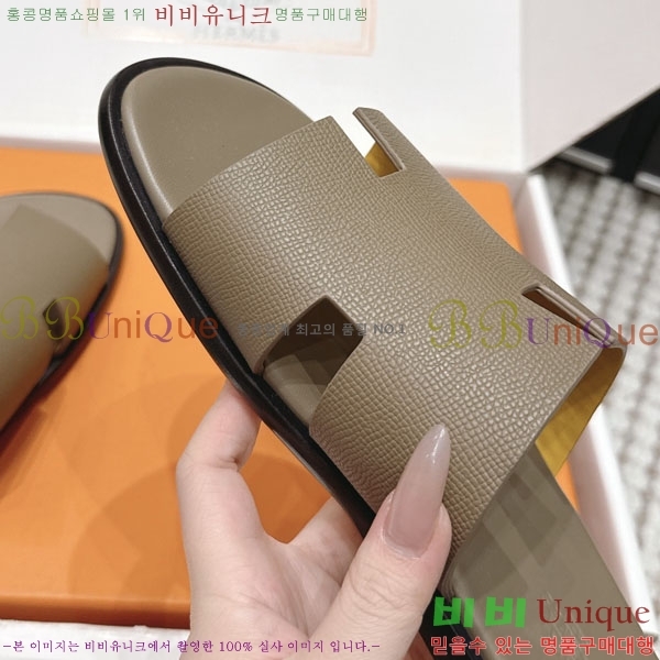 �����޽� ����/������ H902270-28