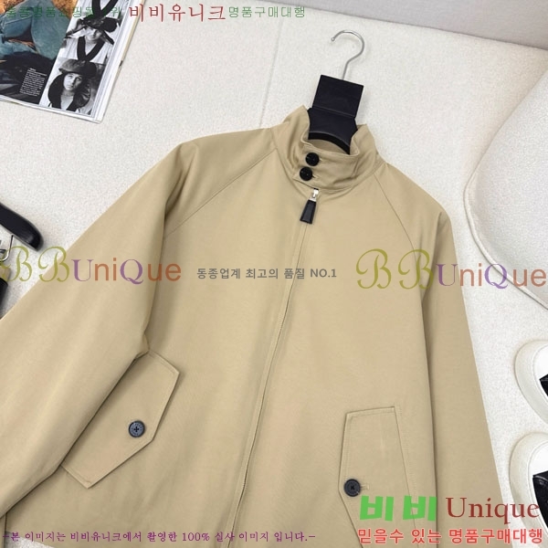 ���� ����� ��Ŷ PA3345770-4