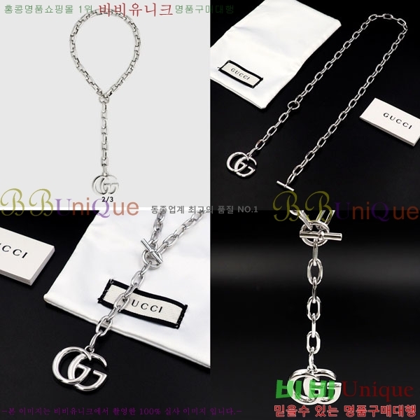 ���� ����� GU36971-4