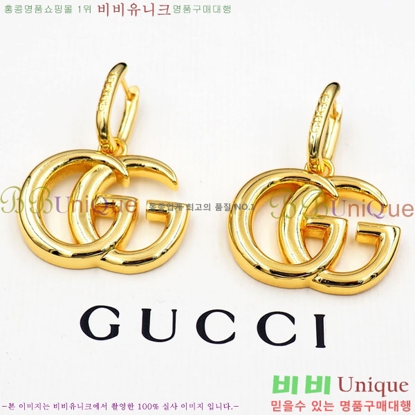 ���� �Ͱ��� GUC6053-9