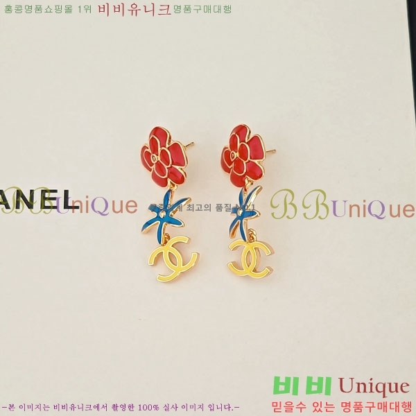 ���� ��* �Ͱ��� CH434540-9