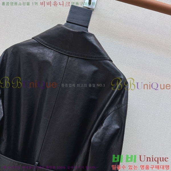 ���� ��* ���� CH45670-4