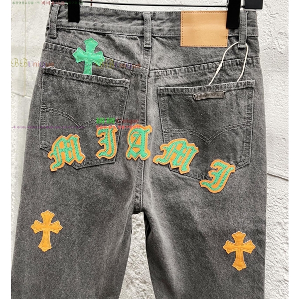 ���� ũ������ û���� CH153687-5