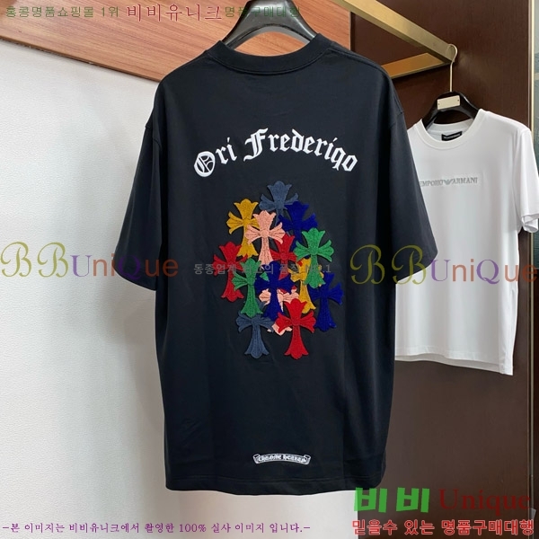 ���� ũ������ ���� Ƽ���� CH812454-1