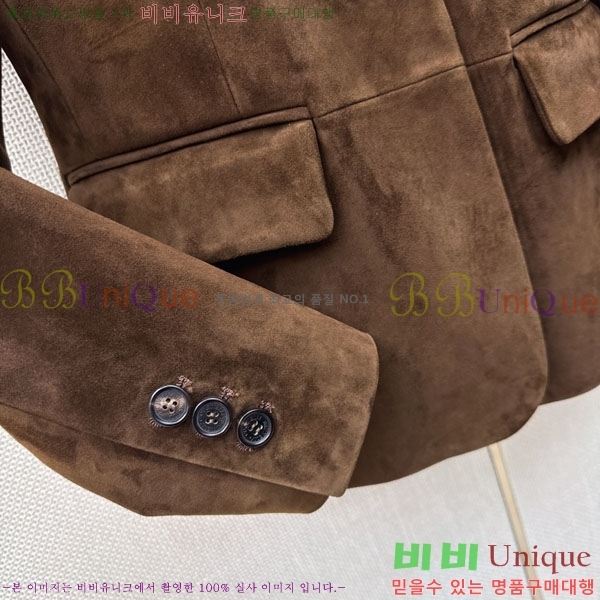 ���� ���ڷ� ��ġ�ڸ� ��Ŷ BC323403-4