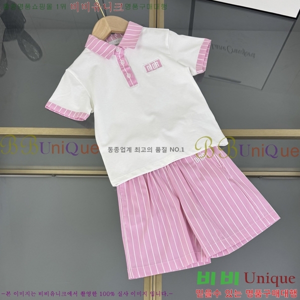 Ű�� ��� ��Ʈ DO524736-1