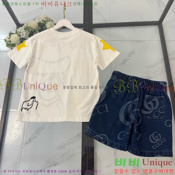 Ű�� ���� ĳ�־� ��Ʈ GU436829-1