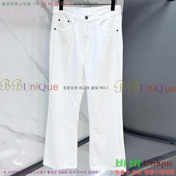 ���� ũ������ û���� CH176352